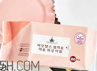 amortals爾木萄洗臉巾怎么用？爾木葡潔面巾使用心得