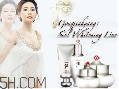 whoo后美白系列適合什么膚質(zhì)？Whoo后是什么牌子？