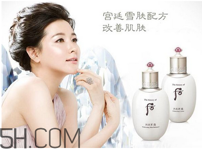 whoo后美白系列適合什么膚質(zhì)？Whoo后是什么牌子？