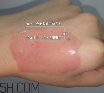 阿卡菲老奶奶面膜怎么用？阿卡菲老奶奶面膜多久用一次