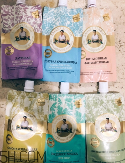 俄羅斯老奶奶面膜哪個(gè)顏色好？阿卡菲老奶奶面膜顏色區(qū)別
