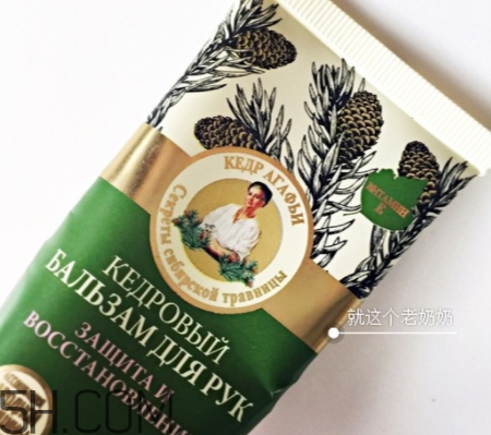 阿卡菲老奶奶是什么牌子？阿卡菲老奶奶品牌介紹
