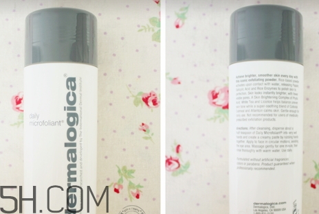 德美樂嘉洗顏粉怎么樣？dermalogica洗顏粉多少錢？