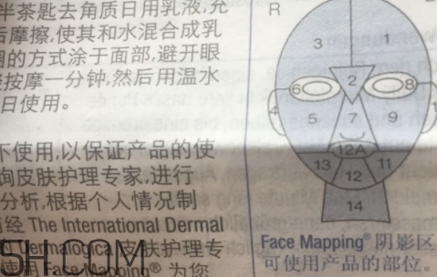 德美樂嘉洗顏粉怎么樣？dermalogica洗顏粉多少錢？