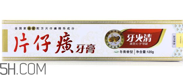 片仔癀牙膏有幾種？片仔癀牙膏測(cè)評(píng)