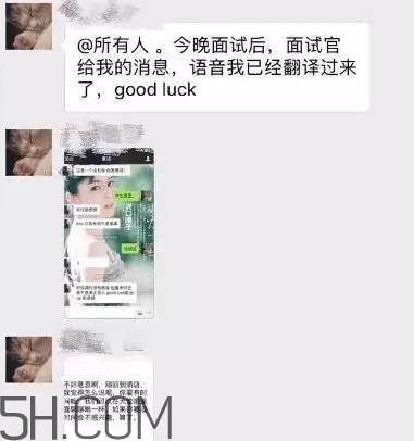 btw什么意思？女生說btw是什么意思？