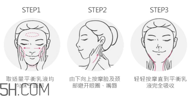 玫琳凱2號乳液怎么樣？玫琳凱2號乳液好用嗎？