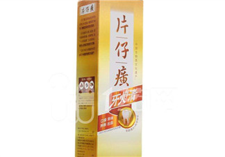片仔癀牙膏有幾種？片仔癀牙膏測評