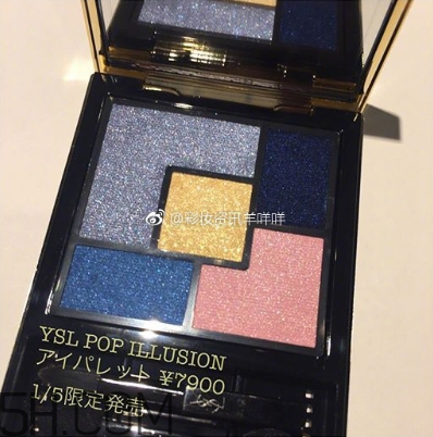 ysl圣羅蘭2018年春季彩妝有什么？ysl2018春季彩妝價(jià)格