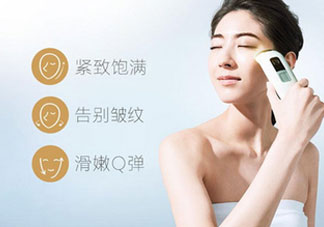 cosbeauty可思美射頻美容儀好用嗎_評測