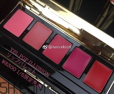 ysl圣羅蘭2018年春季彩妝有什么？ysl2018春季彩妝價(jià)格