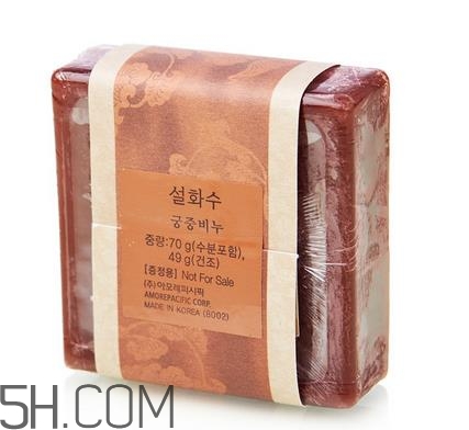雪花秀宮中密皂孕婦可以用嗎？雪花秀宮中密皂含皂基嗎？