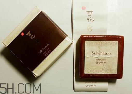 雪花秀宮中密皂孕婦可以用嗎？雪花秀宮中密皂含皂基嗎？