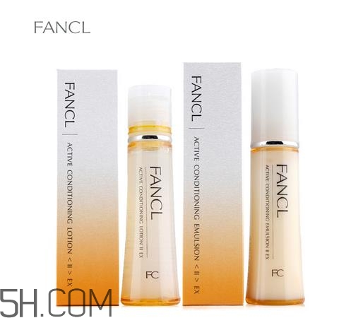 fancl乳液怎么打開？fancl乳液好用嗎？