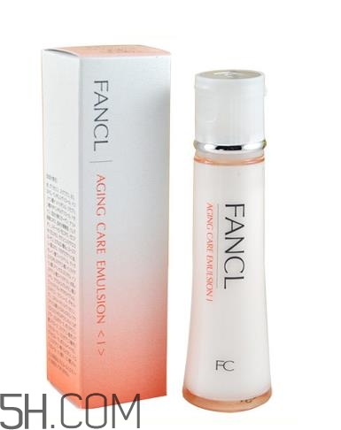 fancl乳液保質(zhì)期多久？fancl乳液成分