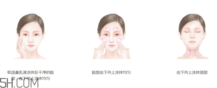 玫琳凱滋潤(rùn)型潤(rùn)膚霜