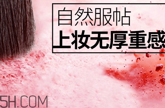 卡姿蘭腮紅怎么樣？卡姿蘭腮紅好用嗎