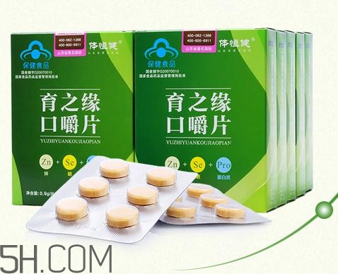育之緣口嚼片多少錢一盒？育之緣口嚼片哪里有賣？