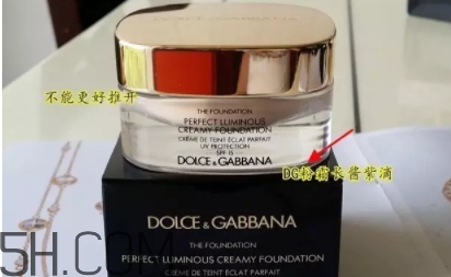dolce gabbana杜嘉班納化妝品怎么樣？哪些值得買？