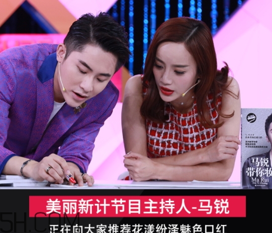 思尚是什么牌子？思尚化妝品怎么樣？