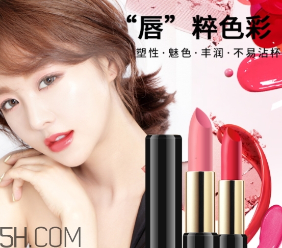 思尚是什么牌子？思尚化妝品怎么樣？