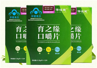 育之緣口嚼片多少錢一盒？育之緣口嚼片哪里有賣？