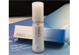 fancl乳液保質(zhì)期多久？fancl乳液成分