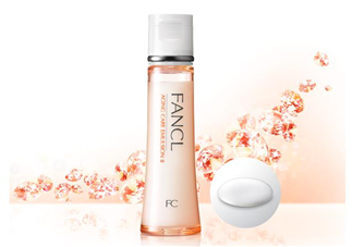 fancl乳液怎么打開？fancl乳液好用嗎？
