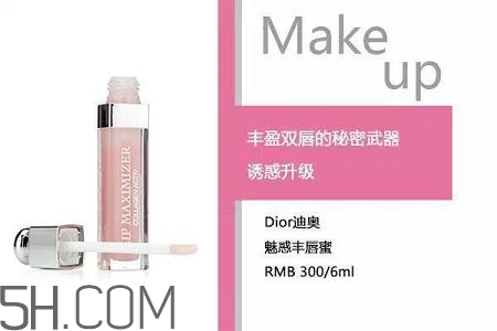 女生怎樣學(xué)會(huì)快速化妝？新手化妝需要的基本用品