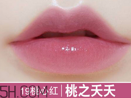 美寶蓮口紅哪個顏色好看？美寶蓮口紅含鉛多嗎？