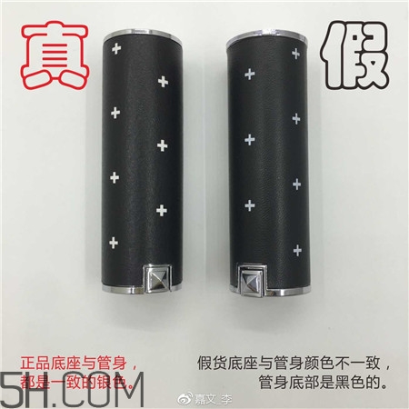 紀(jì)梵希滿(mǎn)天星小羊皮口紅真假怎么辨別_對(duì)比圖