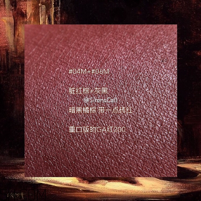 美寶蓮藍(lán)管調(diào)色口紅價格多少錢？美寶蓮藍(lán)管調(diào)色口紅怎么調(diào)色？