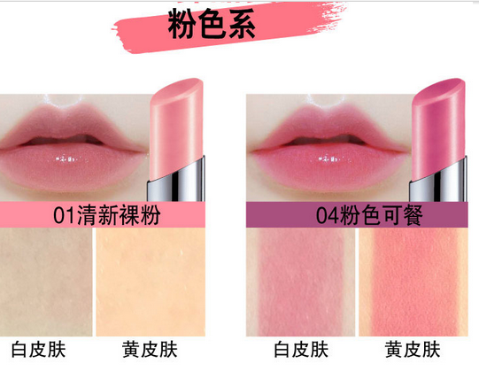 美寶蓮口紅哪個系列好？美寶蓮小燈管口紅最新試色測評