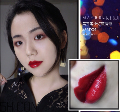 美寶蓮小燈管18號什么色？美寶蓮小燈管4號好看嗎？