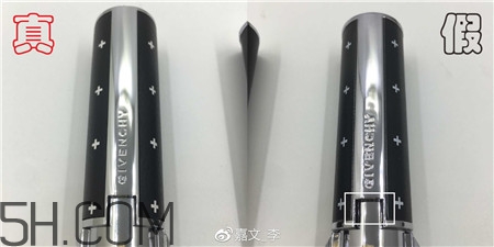 紀(jì)梵希滿(mǎn)天星小羊皮口紅真假怎么辨別_對(duì)比圖