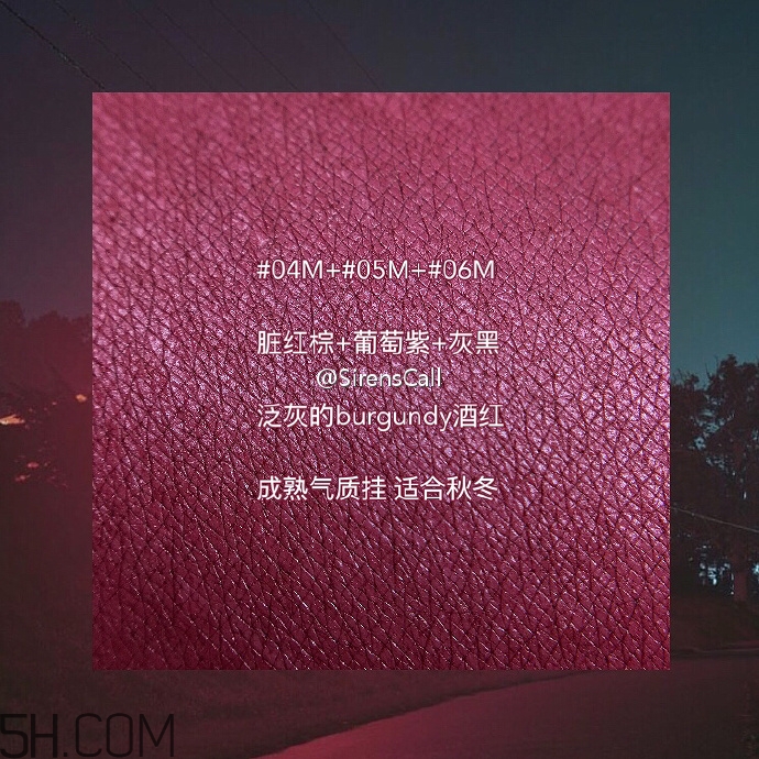 美寶蓮藍(lán)管調(diào)色口紅價格多少錢？美寶蓮藍(lán)管調(diào)色口紅怎么調(diào)色？