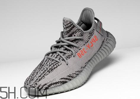 yeezy 350 v2 beluga 2.0灰斑馬國內(nèi)發(fā)售時間_實(shí)物細(xì)節(jié)