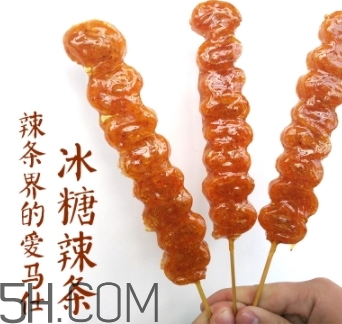 冰糖辣條多少錢？冰糖辣條好吃嗎？