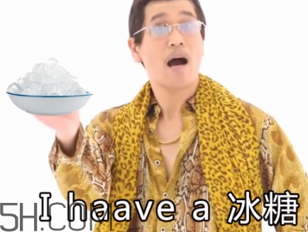 冰糖辣條多少錢？冰糖辣條好吃嗎？
