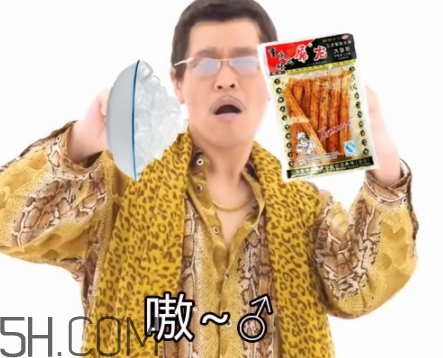 冰糖辣條多少錢？冰糖辣條好吃嗎？