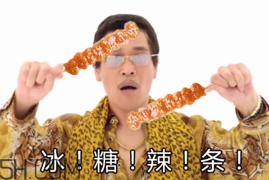冰糖辣條多少錢？冰糖辣條好吃嗎？
