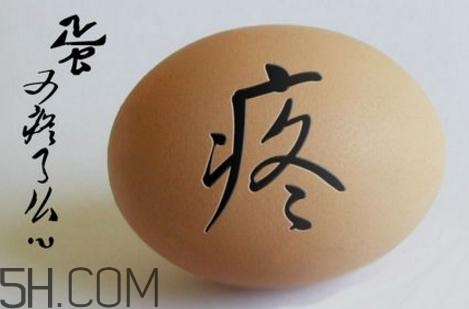 睪丸炎可以性生活嗎？睪丸炎能同房嗎？