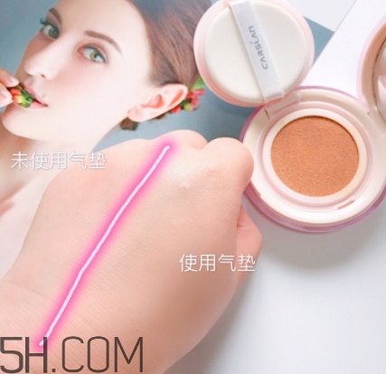 卡姿蘭氣墊cc哪個色號好？卡姿蘭氣墊cc試色