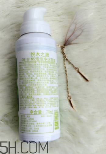悅木之源泡泡面膜怎么樣？悅木之源泡泡面膜好用嗎？
