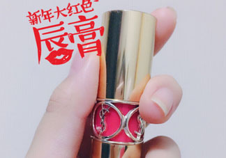 大紅色唇膏哪個牌子的好看_經(jīng)典正紅色唇膏推薦