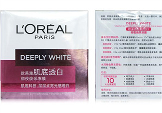 佰草集和歐萊雅哪個好用？水密碼和歐萊雅哪個好？