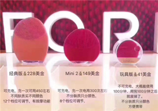 露娜各個版本區(qū)別 露娜版本有什么區(qū)別