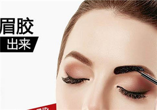 眉膠什么牌子好？眉膠對(duì)身體有害嗎？