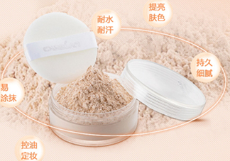 卡姿蘭散粉怎么樣？卡姿蘭散粉多少錢(qián)？