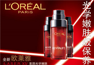 歐萊雅適合過(guò)敏皮膚嗎？歐萊雅不同系列產(chǎn)品及針對(duì)年齡